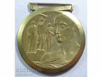 17012 Czechoslovakia sports medal from the 70s