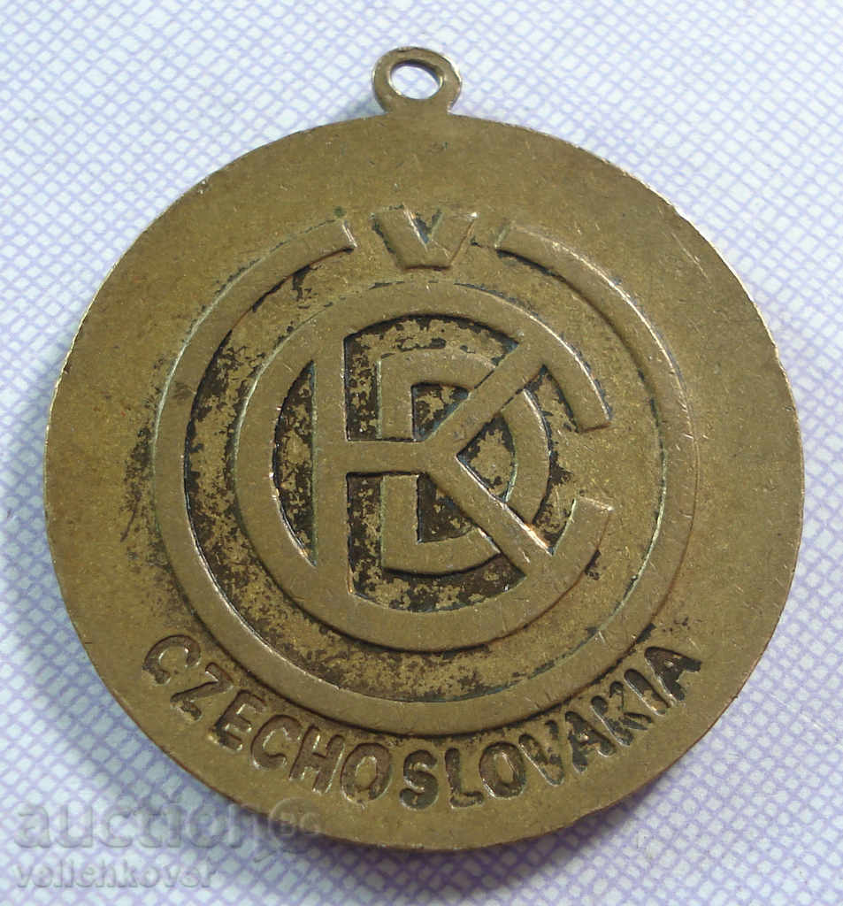 17013 Czechoslovakia medal factory bearings SKD city Slany email with price 2.00 BGN | € 1.02 17013 Czechoslovakia medal factory bearings SKD city Slany email with price 2.00 BGN | € 1.02