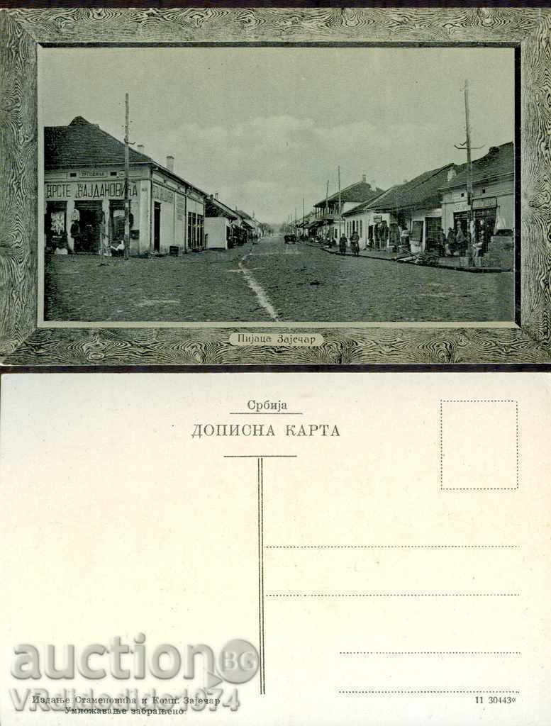 UNUSED POSTAL CARD - SERBIA - ZAJCAR