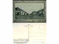 ΑΧΡΗΣΙΜΟΠΟΙΗΣΗ ΤΑΧΥΔΡΟΜΙΚΗ ΚΑΡΤΑ - ΣΕΡΒΙΑ - ZAJCAR