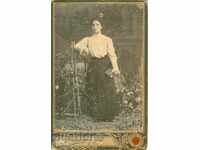 ΠΑΛΙΑ ΦΩΤΟΓΡΑΦΙΑ - ΦΩΤΟ ΜΑΡΚΑΡΥΑΝ - SHUMEN - 1695