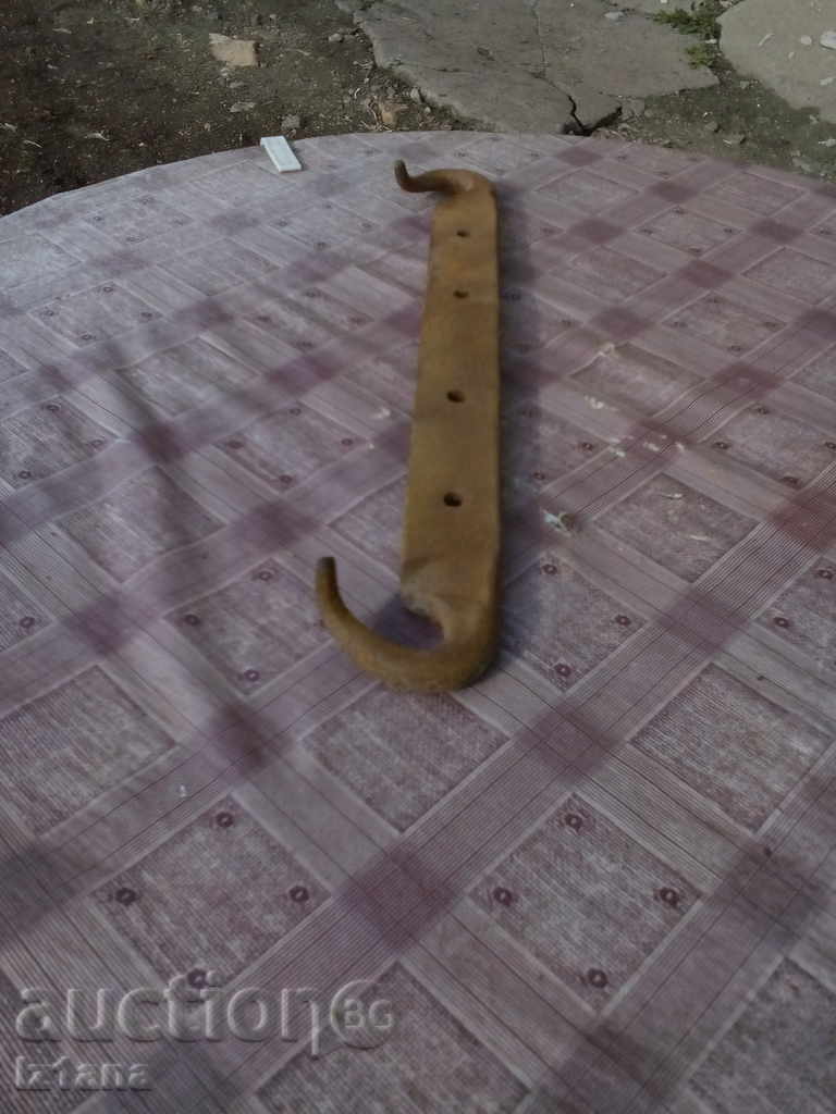 Ancient metal object with price 14.00 BGN | € 7.16 Ancient metal object with price 14.00 BGN | € 7.16