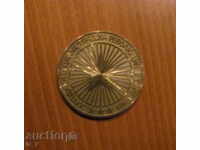 PLACHETĂ - 30 g. REVOLUȚIA SOCIALISTĂ ÎN BULGARIA