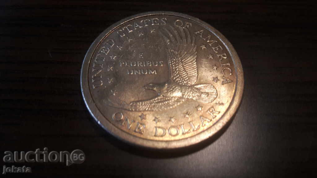 1 nowgowered dollar 2000 with price 3.49 BGN | € 1.78 1 nowgowered dollar 2000 with price 3.49 BGN | € 1.78