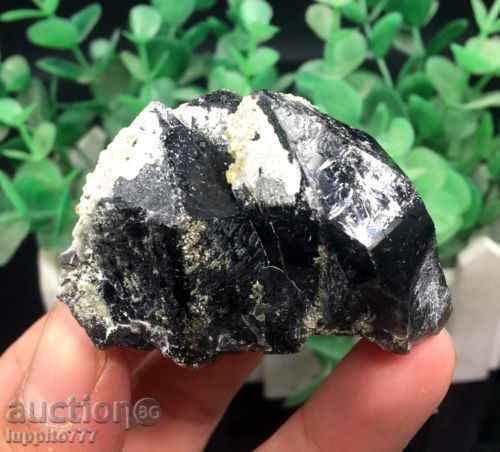 natural black quartz mineral with price 45.00 BGN | € 23.01