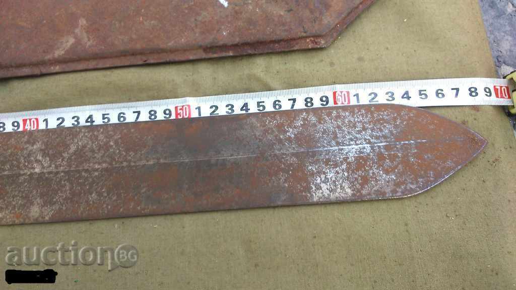 Auction  OLD MASIVE AREA UBIA MYCH bayonet BABY TISSUE