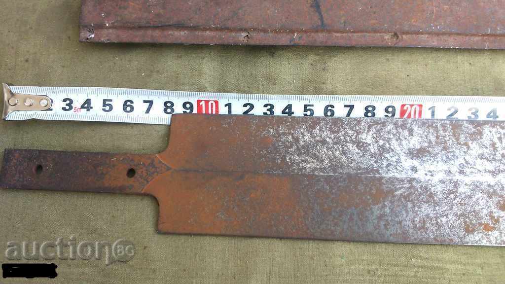 Delivery of OLD MASIVE AREA UBIA MYCH bayonet BABY TISSUE