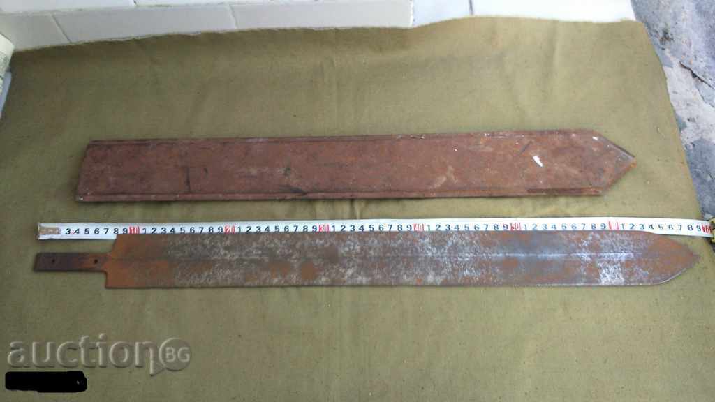 OLD MASIVE AREA UBIA MYCH bayonet BABY TISSUE - 7