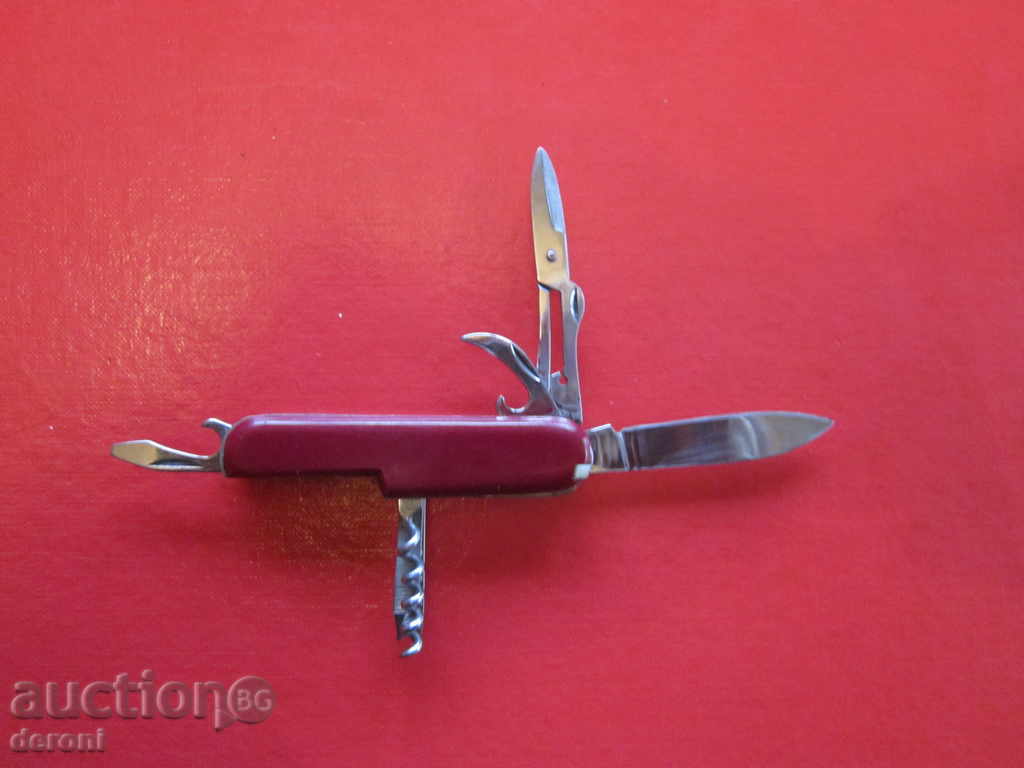 German multifunction knife blade knife rostfree with price 12.00 BGN | € 6.14