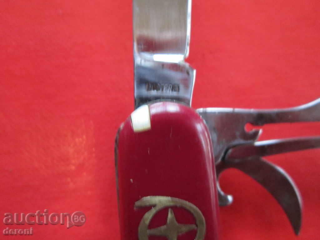 Auction  German multifunction knife blade knife rostfree
