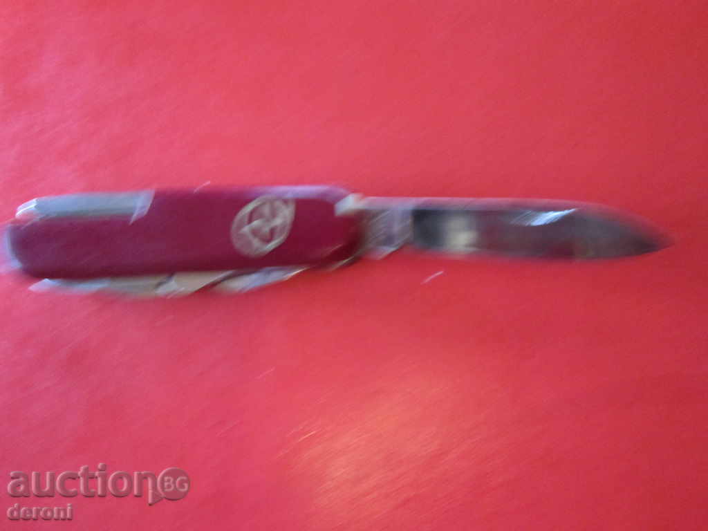 Delivery of German multifunction knife blade knife rostfree