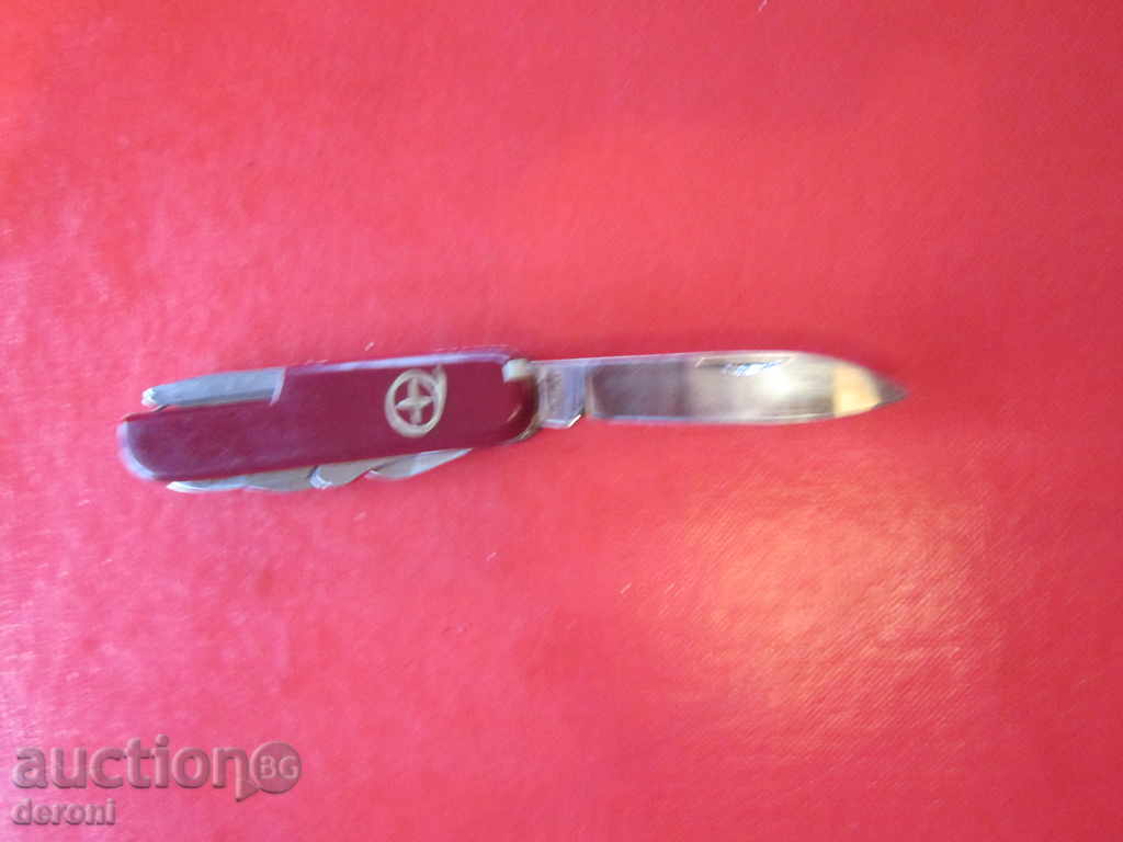 German multifunction knife blade knife rostfree - 5