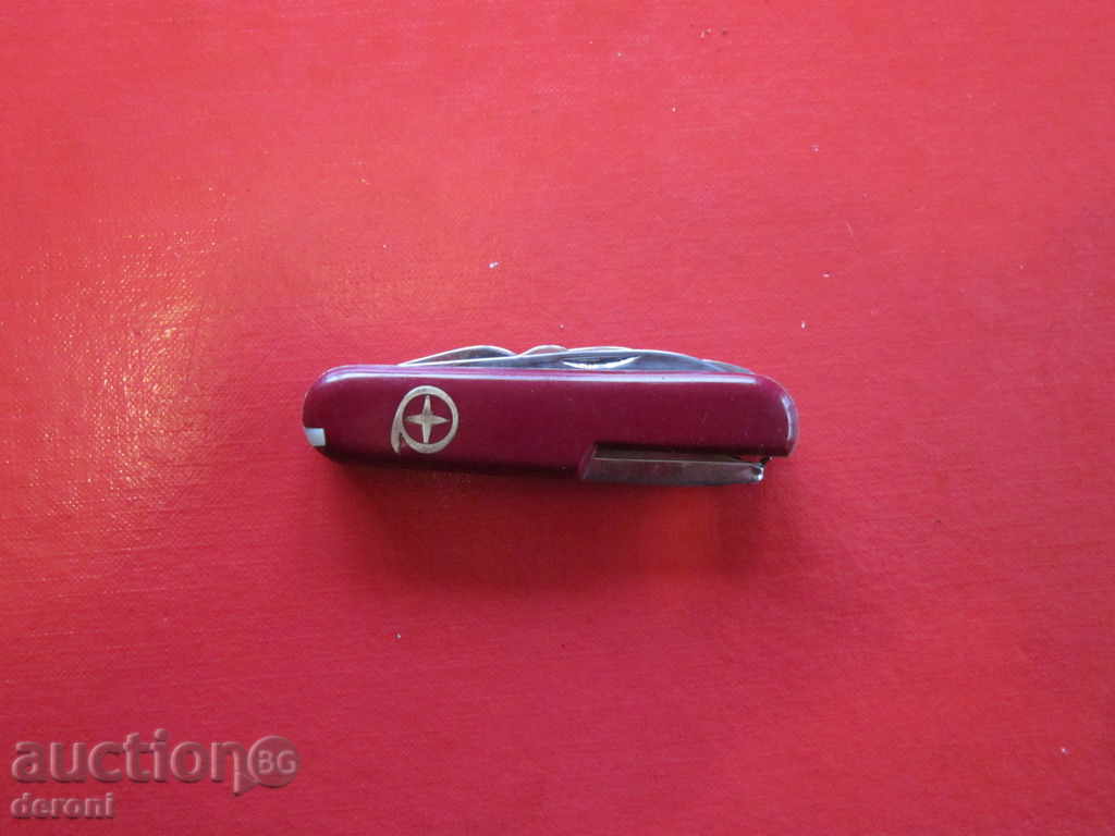 German multifunction knife blade knife rostfree - 6