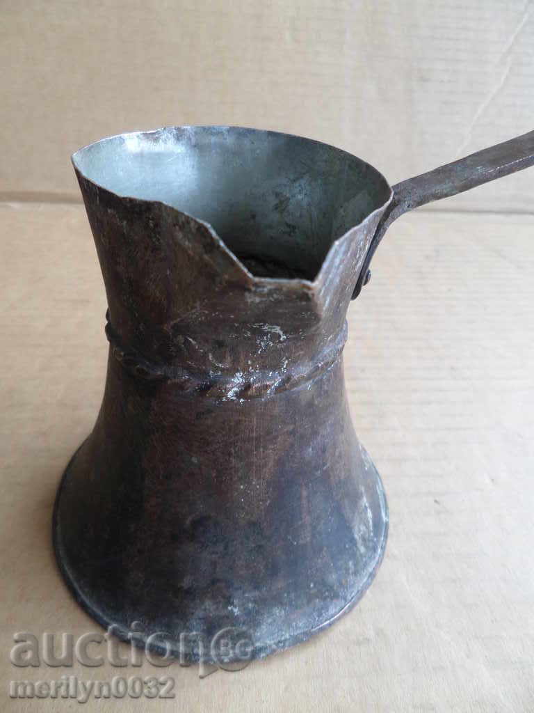 Ancient copper jets with price 43.00 BGN | € 21.99 Ancient copper jets with price 43.00 BGN | € 21.99