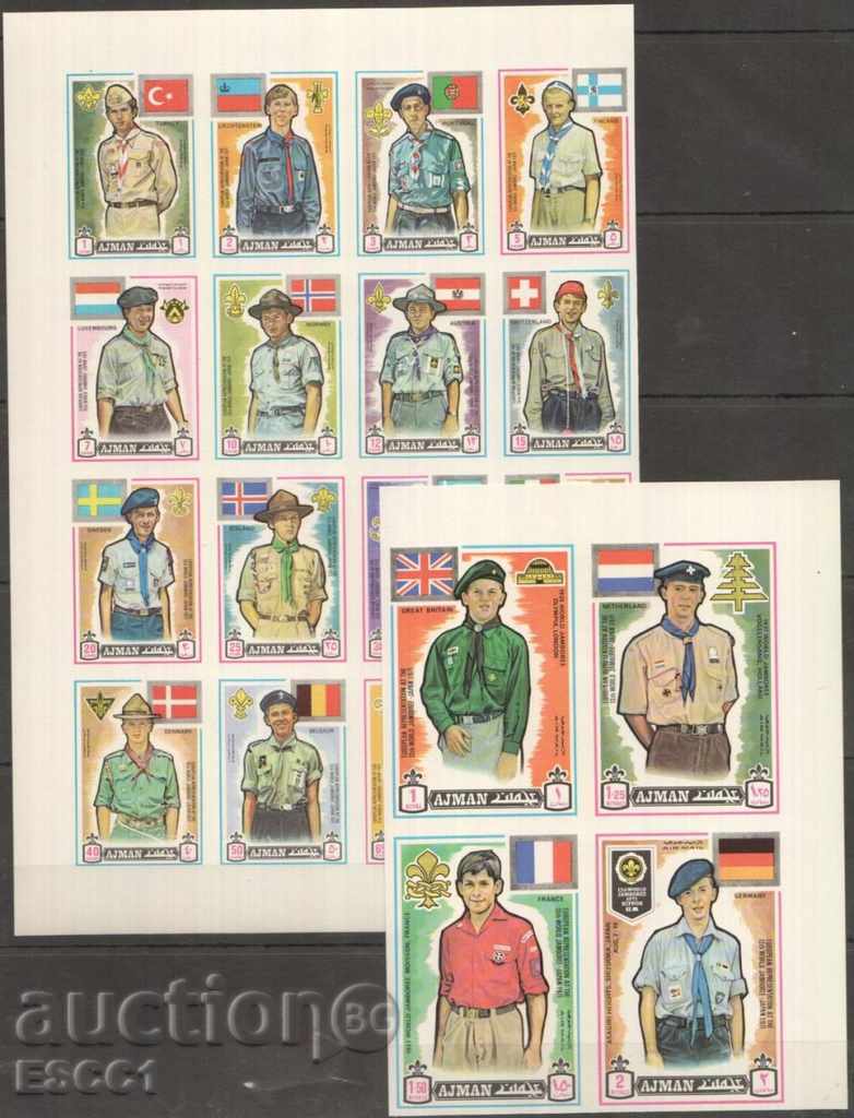 Чисти марки  Скаути 1971 от Аджман