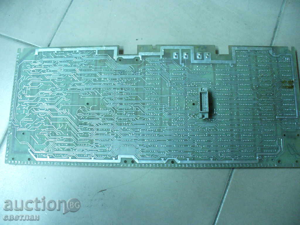 Δημοπρασία ΜΕΓΑΛΗ ΠΛΑΚΑ - ΠΟΛΥ ΧΑΡΤΖΙΛΙΚΙ