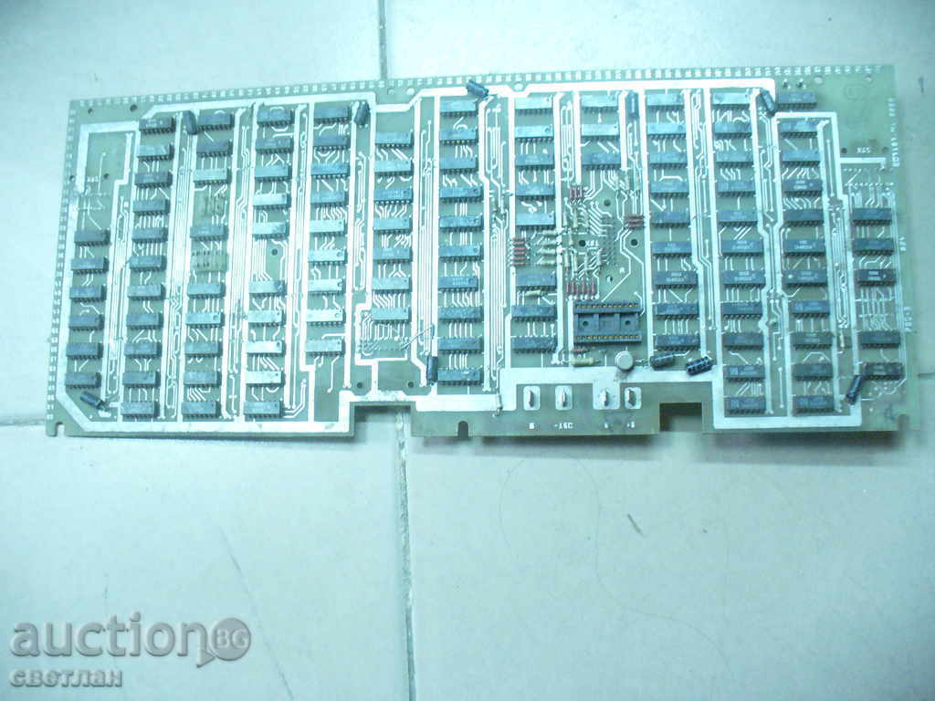 ΜΕΓΑΛΗ ΠΛΑΚΑ - ΠΟΛΥ ΧΑΡΤΖΙΛΙΚΙ - 5