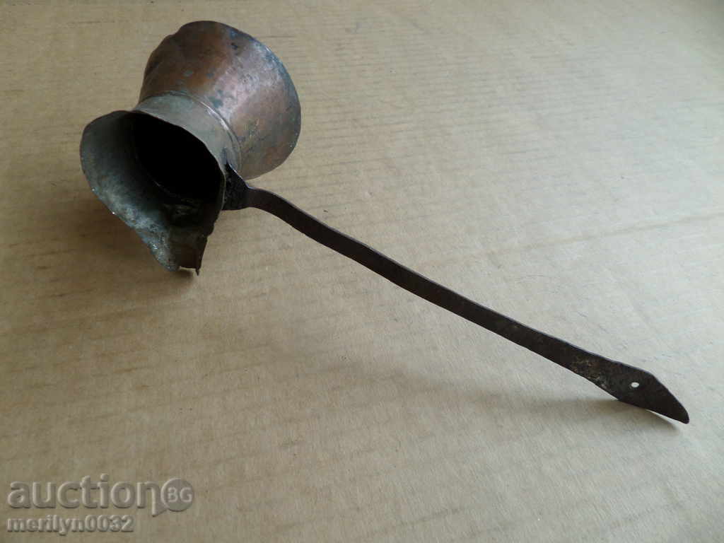 An old copper jade coffee beaker copper pot with price 31.00 BGN | € 15.85 An old copper jade coffee beaker copper pot with price 31.00 BGN | € 15.85