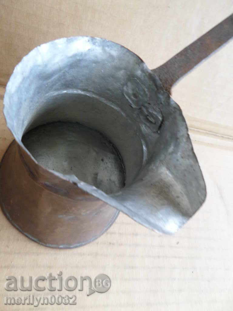 An old copper jade coffee beaker copper pot with price 46.00 BGN | € 23.52 An old copper jade coffee beaker copper pot with price 46.00 BGN | € 23.52