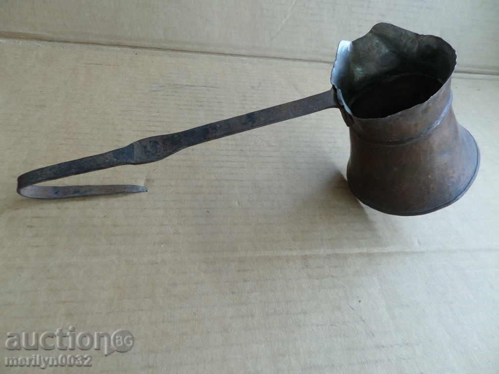 Delivery of An old copper jade coffee beaker copper pot Delivery of An old copper jade coffee beaker copper pot