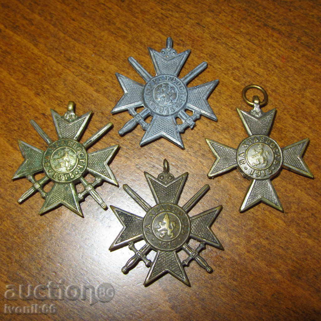 Lot of 4 different crosses for courage