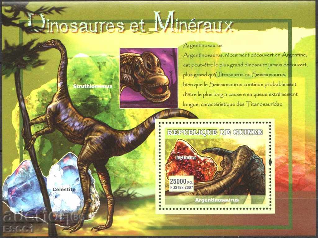 Чист блок  Динозаври и Минерали 2007 от Гвинея