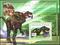 Clean Dinosaur and Meteorites Block 2007 from Guinea