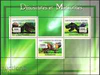 Чист блок  Динозаври и Метеорити 2007 от Гвинея