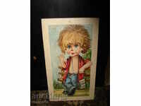 VERY STAR PICTURE "GABROS" OIL HARD CARD