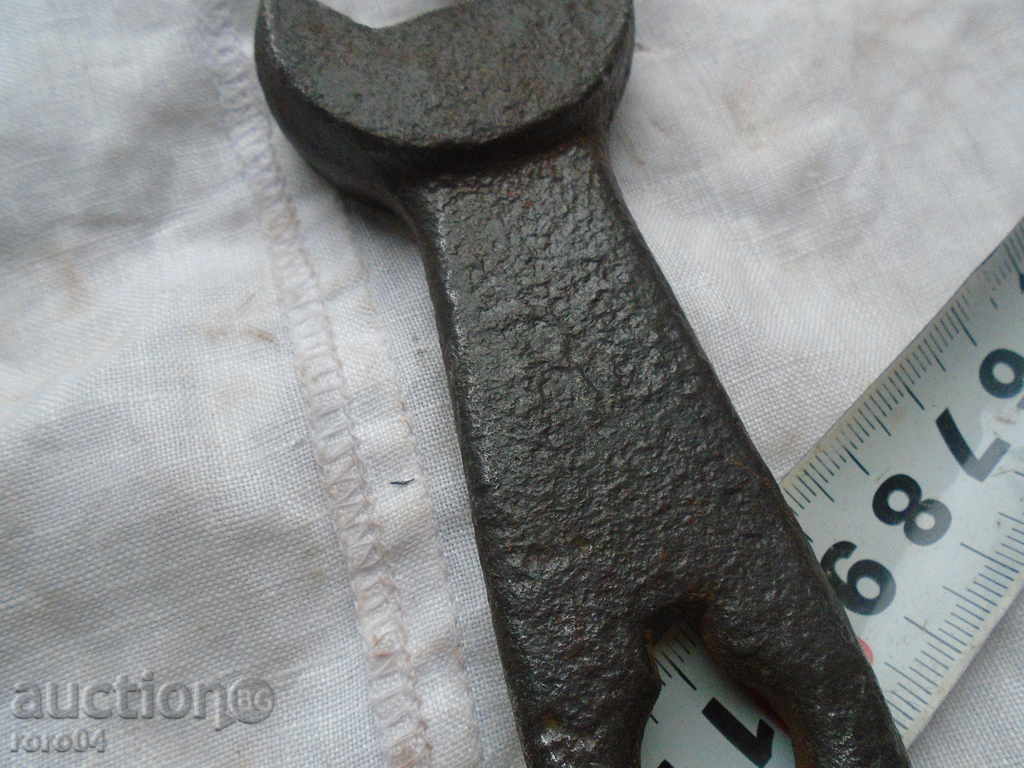 Auction STAR GERMAN KEY - WW II Auction STAR GERMAN KEY - WW II