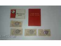 Documentele vechi rusești