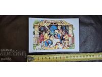 Παλιά Αναγέννηση καρδάρα