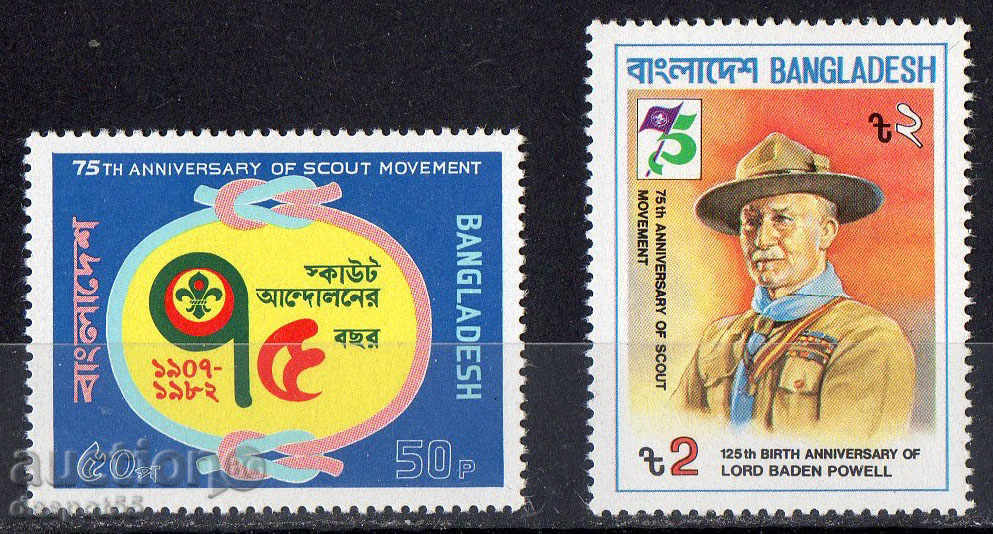 1982. Бангладеш. Годишнини на движението Boy Scout.