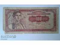 100 Dinars Yugoslavia