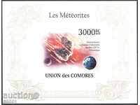 Pure block unperforated Space Meteor 2010 from Comoros