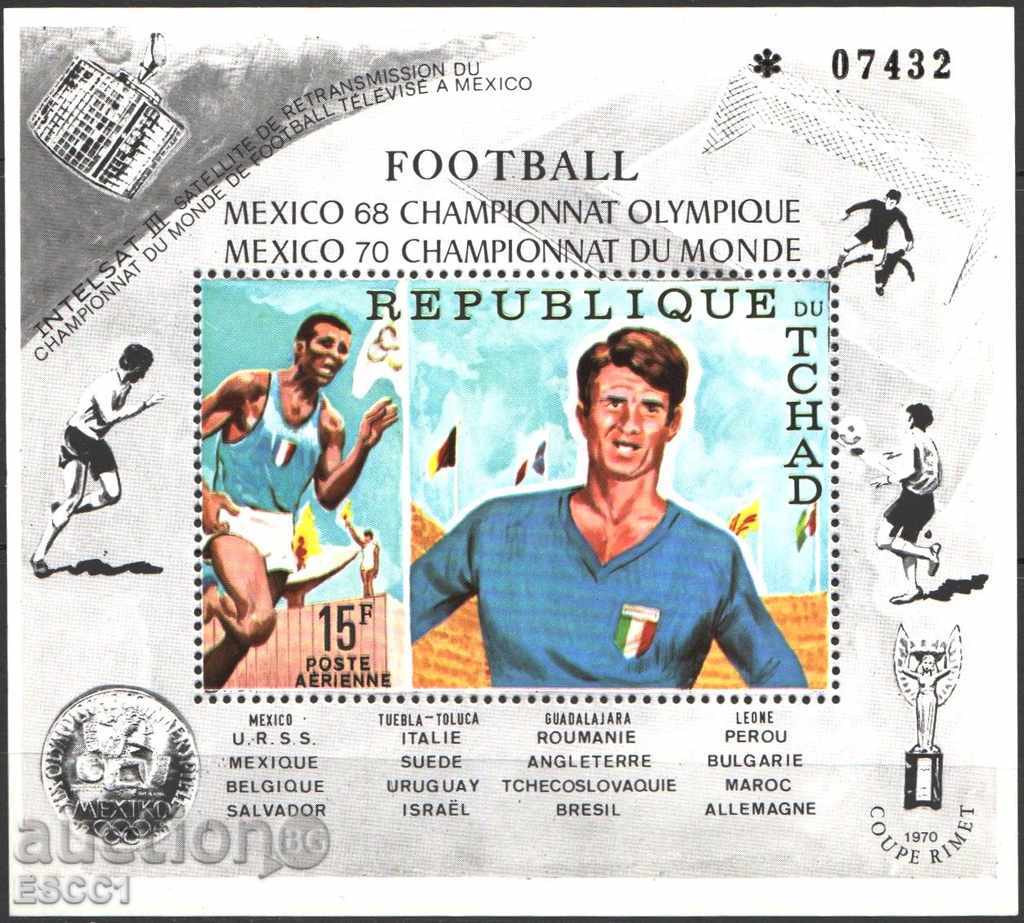 Καθαρίστε Ποδόσφαιρο μπλοκ 1970 το Μεξικό από το Τσαντ