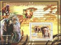 Чист блок Фауна Слонове и Мамути  2007 от Гвинея