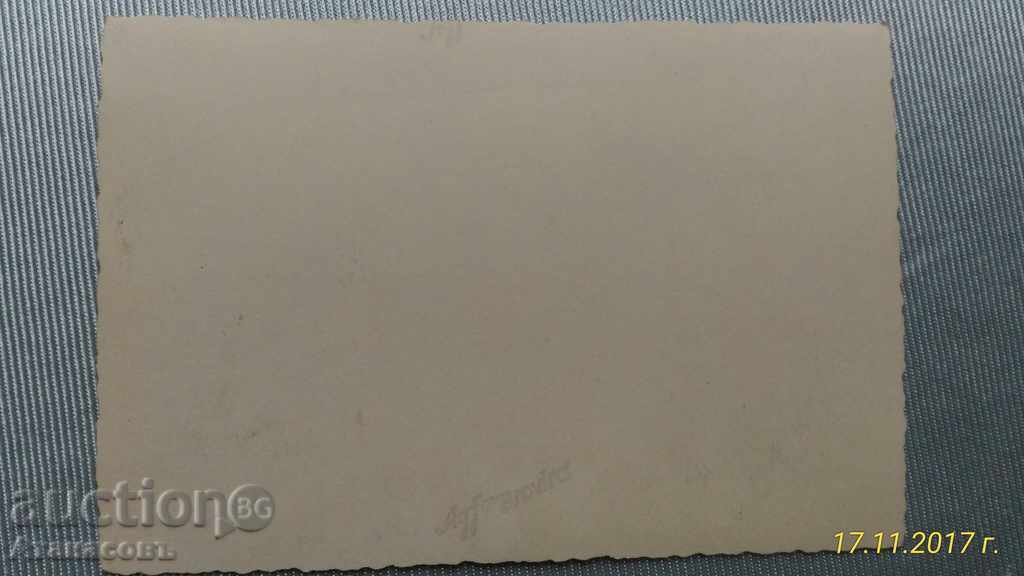 fotografie veche cu preț 10.00 BGN | € 5.11 fotografie veche cu preț 10.00 BGN | € 5.11