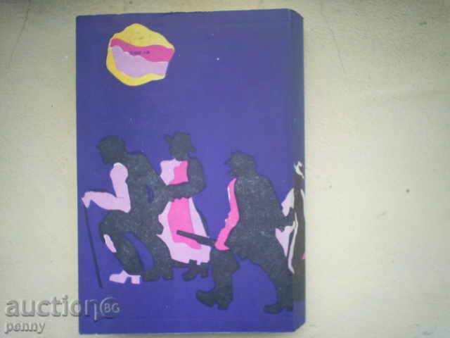 Κάτω στη γη, ο Μωυσής, ΓΙΑ ΕΝΑ γυναίκας καρδιάς William Faulkner - 6 Κάτω στη γη, ο Μωυσής, ΓΙΑ ΕΝΑ γυναίκας καρδιάς William Faulkner - 6