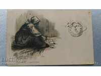 1899 carte poștală carte de sitter