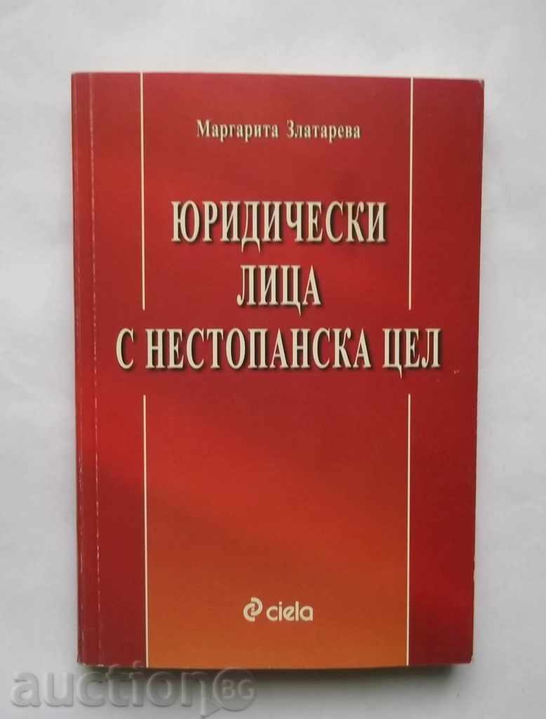 Юридически лица с нестопанска цел - Маргарита Златарева 2002
