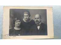 Παλιά φωτογραφία Στ. Ζαγόρα φωτογράφου Φωτο Δάτσοφ Σόφια