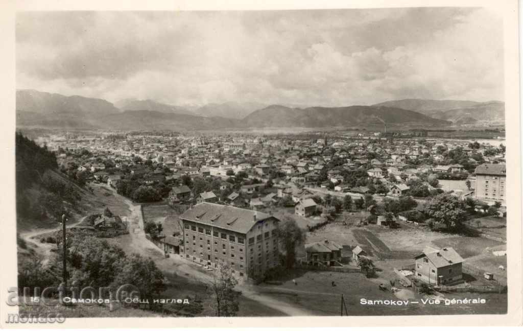 Old postcard - Samokov, General view