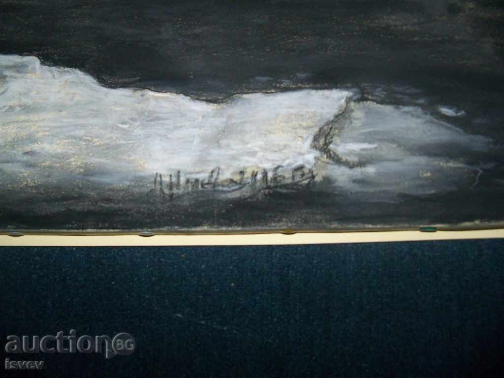 Auction Landscape in black and white, signed, art. Desislava Ilieva Auction Landscape in black and white, signed, art. Desislava Ilieva