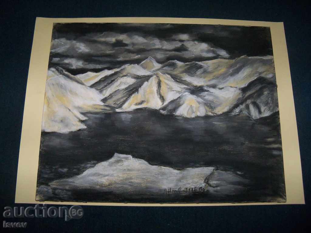 Delivery of Landscape in black and white, signed, art. Desislava Ilieva Delivery of Landscape in black and white, signed, art. Desislava Ilieva