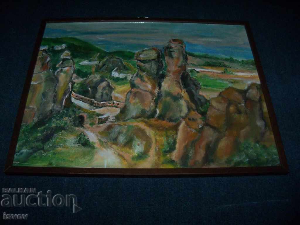 "Belogradchik Rocks" landscape, artist Desislava Ilieva with price 50.00 BGN | € 25.56 "Belogradchik Rocks" landscape, artist Desislava Ilieva with price 50.00 BGN | € 25.56