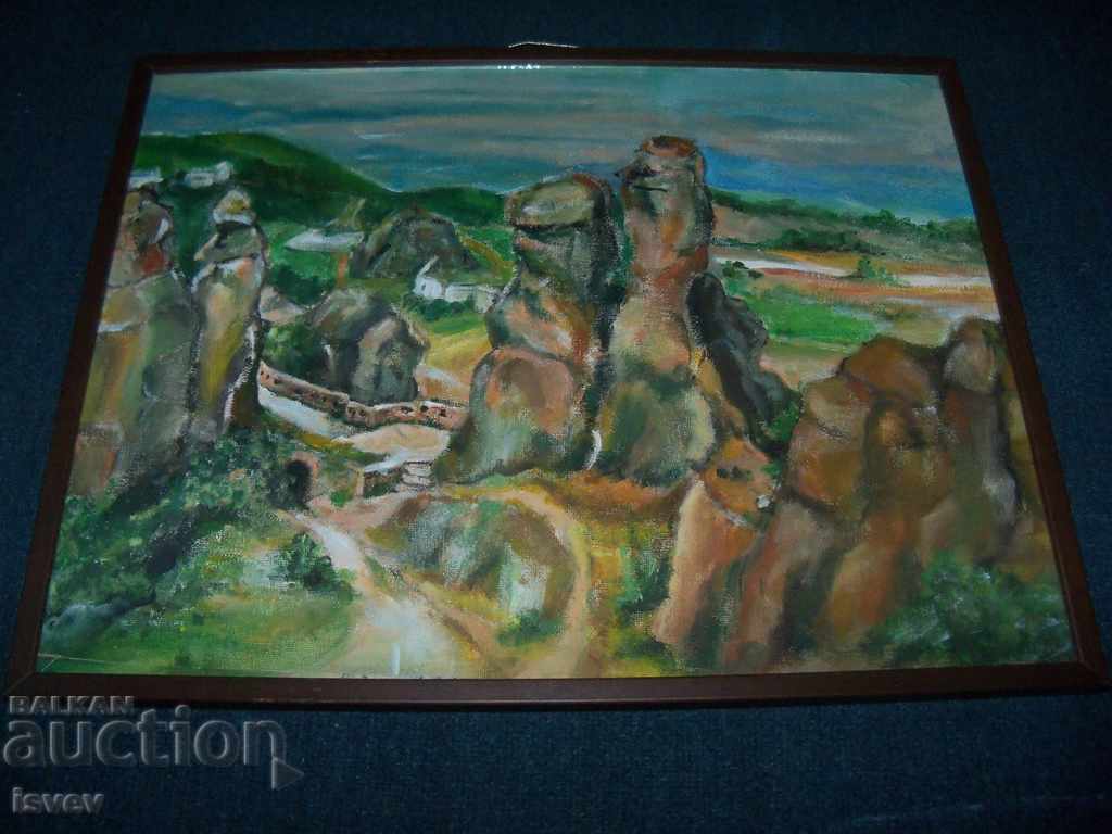 Auction "Belogradchik Rocks" landscape, artist Desislava Ilieva Auction "Belogradchik Rocks" landscape, artist Desislava Ilieva