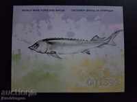 България БК4667/70 WWF Риби - карнетки 2 вида MNH