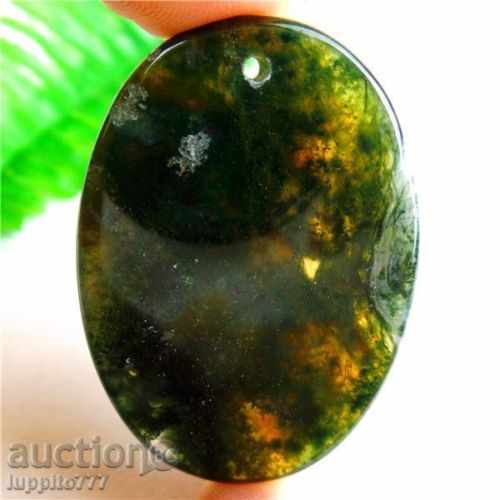 mellow agate pendant with price 35.99 BGN | € 18.40 mellow agate pendant with price 35.99 BGN | € 18.40