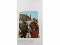 Καρτ ποστάλ Τυπικό Μαρόκο Νερό-φορείς